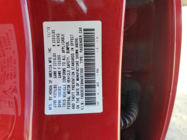 Photo 11 VIN: 1HGCR2F59HA097269 - HONDA ACCORD 