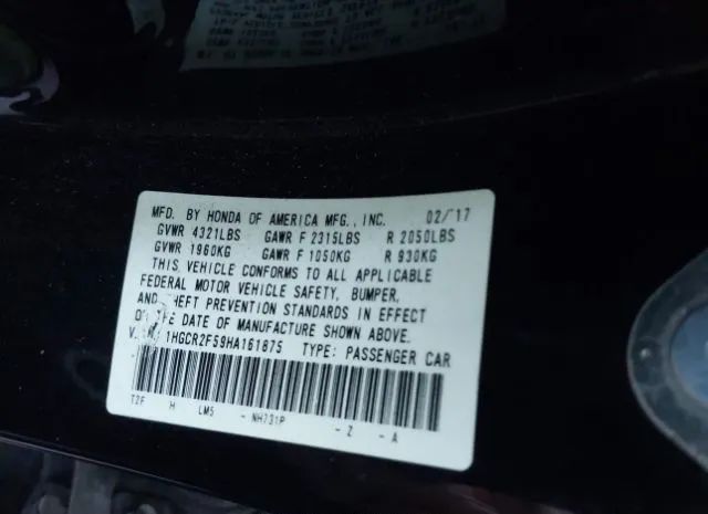 Photo 8 VIN: 1HGCR2F59HA161875 - HONDA ACCORD 