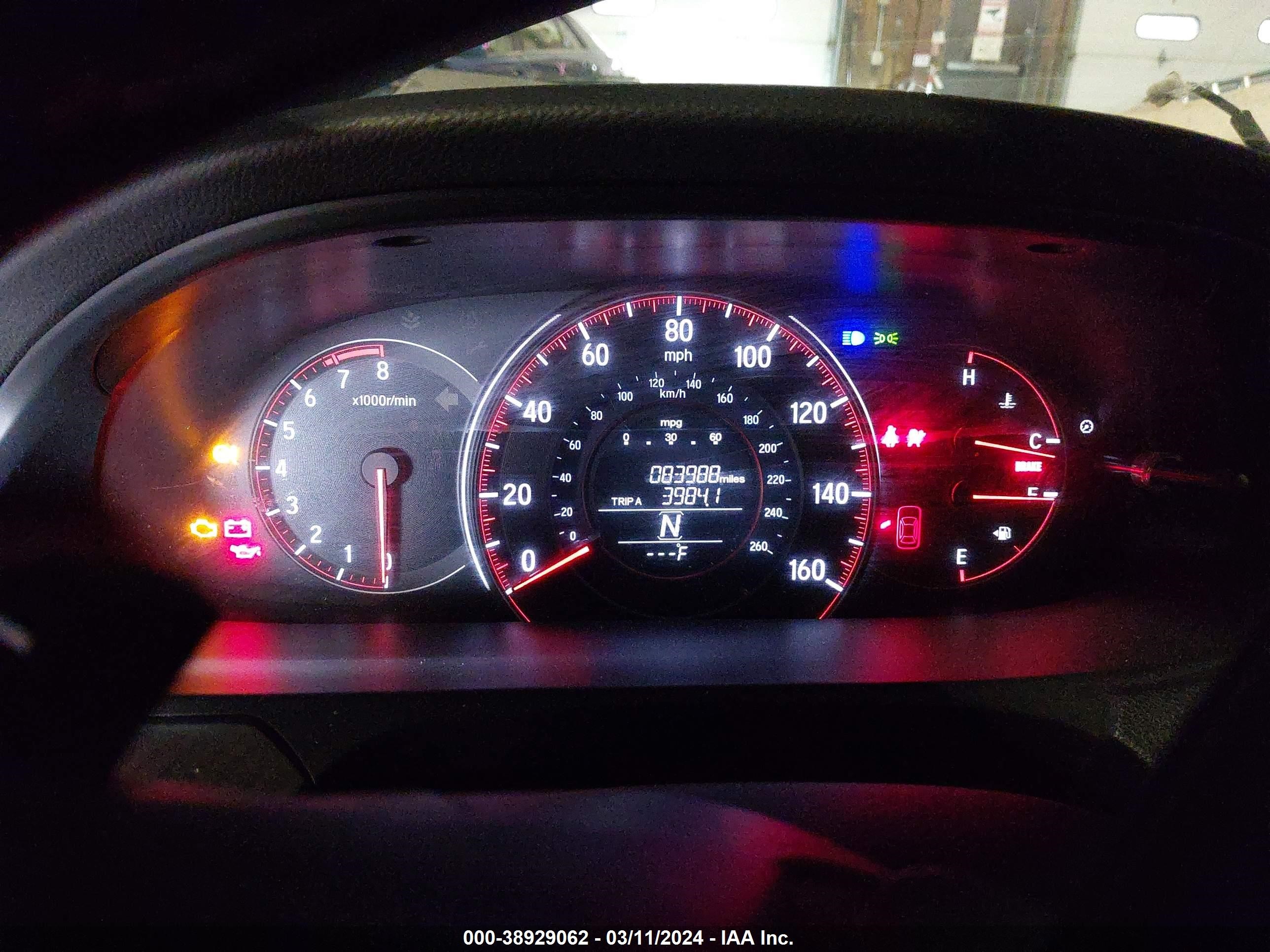 Photo 6 VIN: 1HGCR2F59HA214123 - HONDA ACCORD 