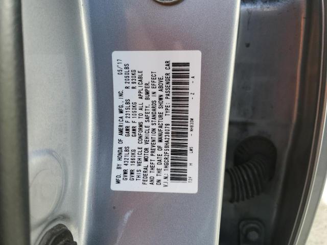 Photo 11 VIN: 1HGCR2F59HA238079 - HONDA ACCORD 