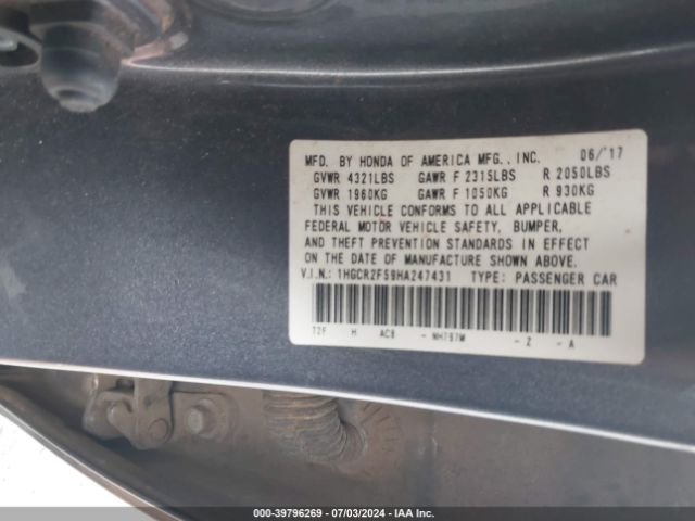 Photo 8 VIN: 1HGCR2F59HA247431 - HONDA ACCORD 