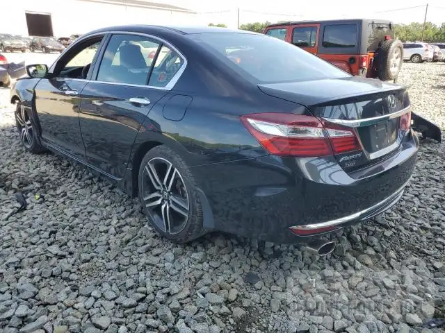 Photo 1 VIN: 1HGCR2F59HA265752 - HONDA ACCORD 