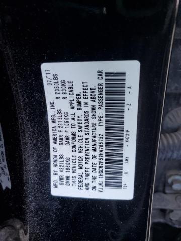 Photo 12 VIN: 1HGCR2F59HA265752 - HONDA ACCORD 