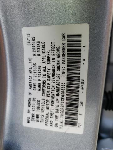 Photo 12 VIN: 1HGCR2F5XEA008255 - HONDA ACCORD 