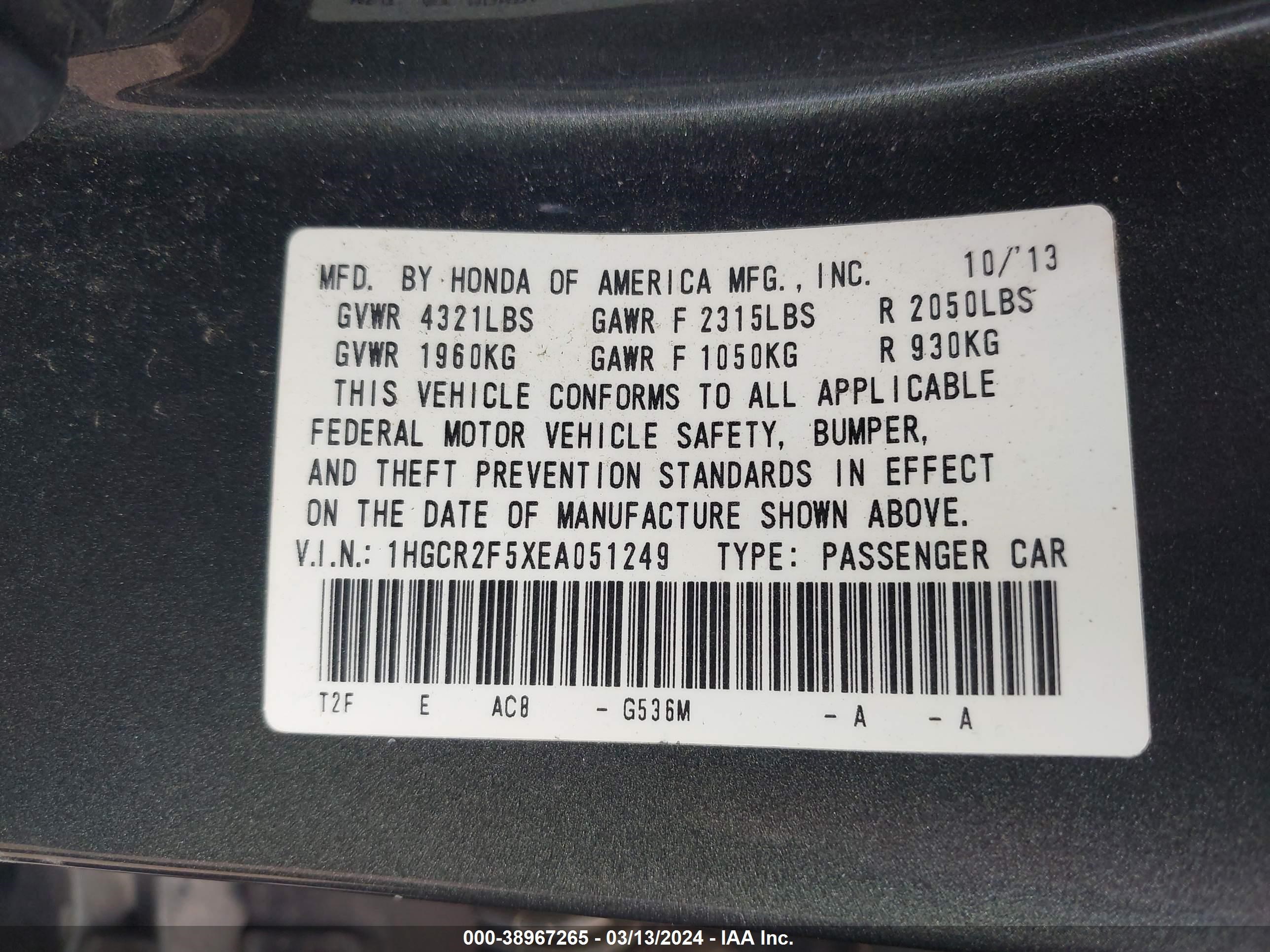 Photo 8 VIN: 1HGCR2F5XEA051249 - HONDA ACCORD 