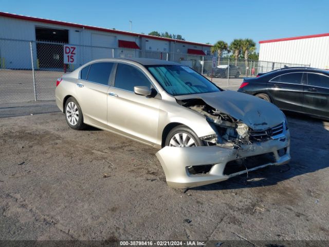 Photo 0 VIN: 1HGCR2F5XEA166885 - HONDA ACCORD 