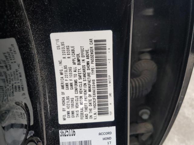 Photo 12 VIN: 1HGCR2F5XHA055449 - HONDA ACCORD 