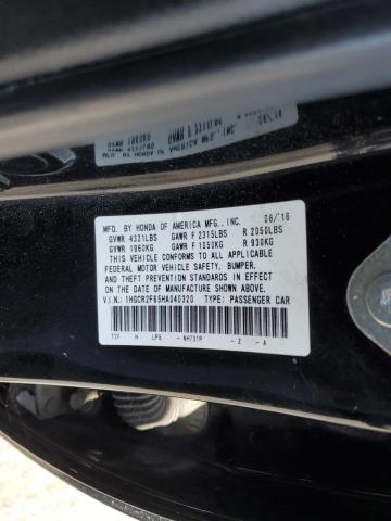 Photo 12 VIN: 1HGCR2F65HA040320 - HONDA ACCORD 