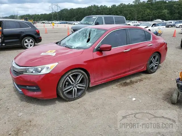 Photo 0 VIN: 1HGCR2F67GA021301 - HONDA ACCORD 