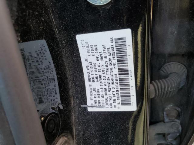 Photo 11 VIN: 1HGCR2F70EA058681 - HONDA ACCORD EX 