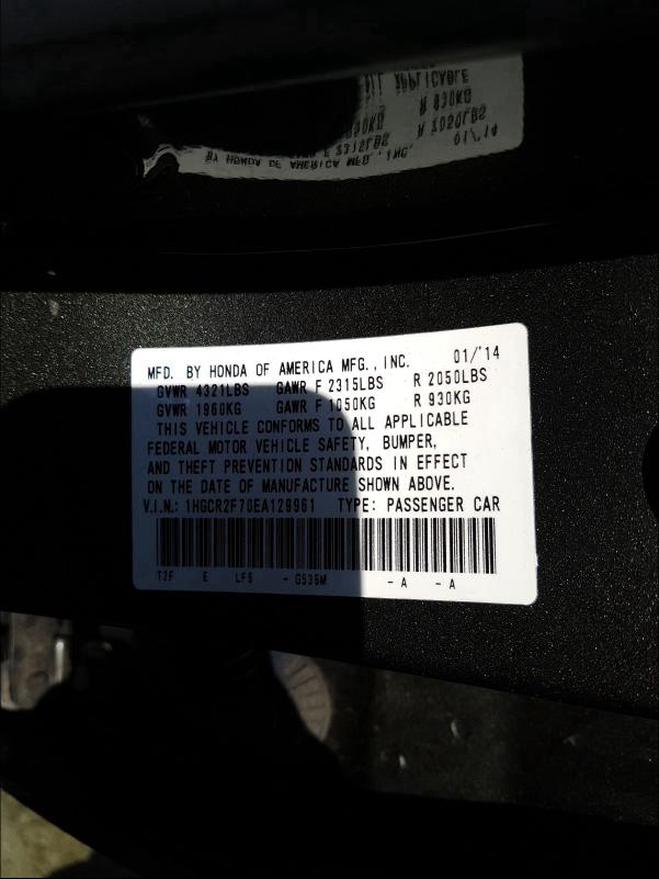 Photo 9 VIN: 1HGCR2F70EA129961 - HONDA ACCORD EX 