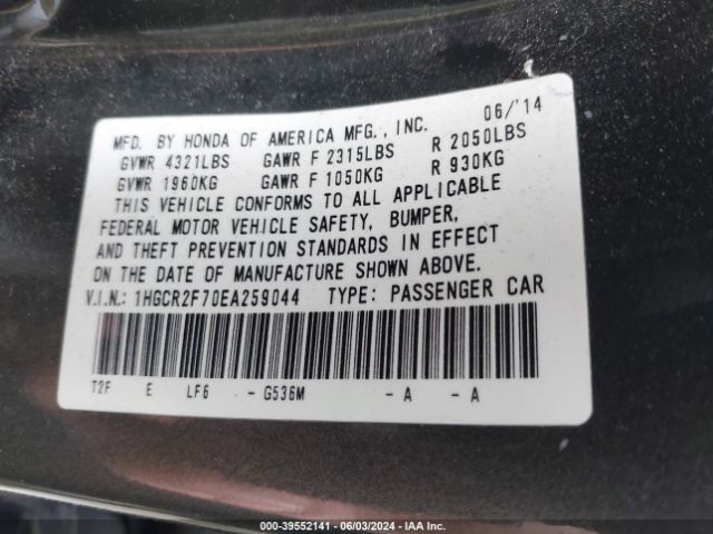 Photo 8 VIN: 1HGCR2F70EA259044 - HONDA ACCORD 