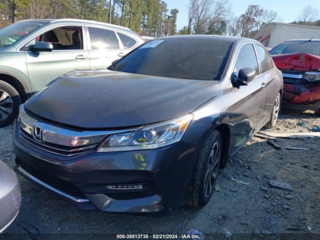 Photo 1 VIN: 1HGCR2F70GA043228 - HONDA ACCORD 