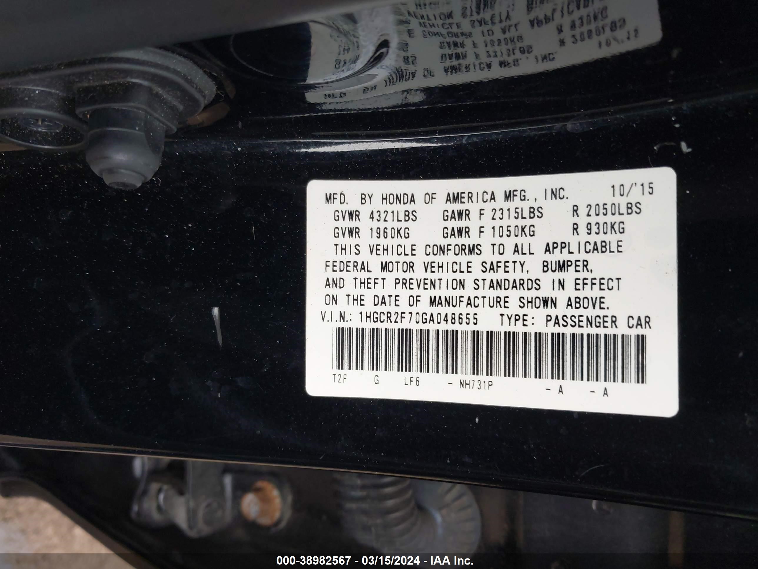 Photo 8 VIN: 1HGCR2F70GA048655 - HONDA ACCORD 