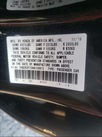 Photo 9 VIN: 1HGCR2F70HA109973 - HONDA ACCORD EX 