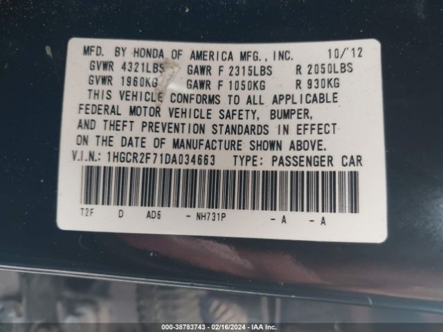 Photo 8 VIN: 1HGCR2F71DA034663 - HONDA ACCORD 