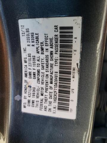 Photo 11 VIN: 1HGCR2F71DA084818 - HONDA ACCORD 