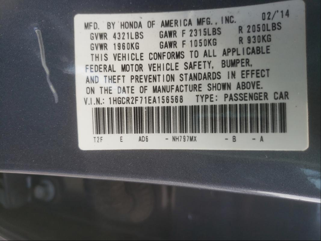 Photo 9 VIN: 1HGCR2F71EA156568 - HONDA ACCORD EX 