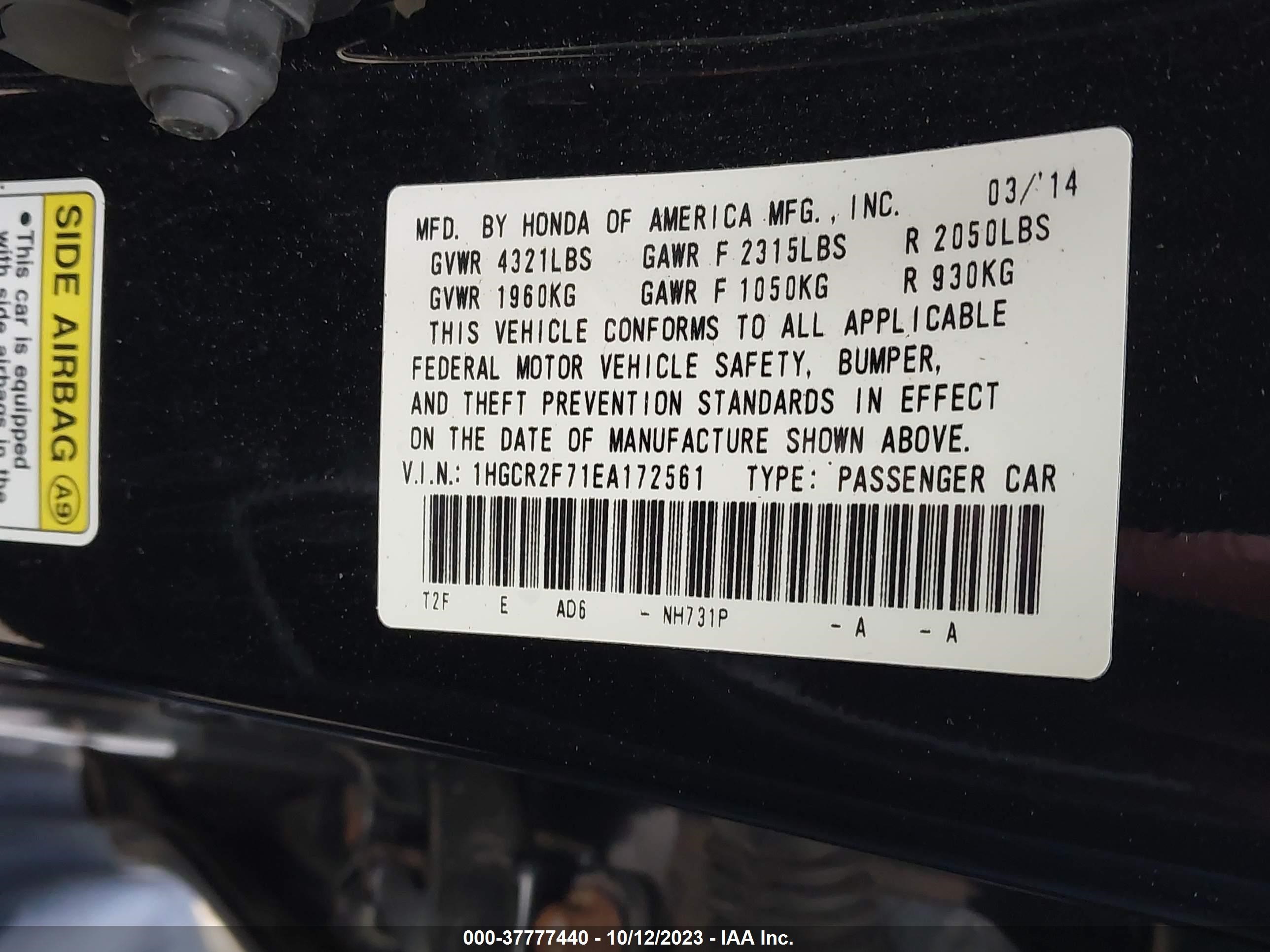 Photo 8 VIN: 1HGCR2F71EA172561 - HONDA ACCORD 