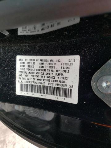 Photo 9 VIN: 1HGCR2F71HA079642 - HONDA ACCORD EX 