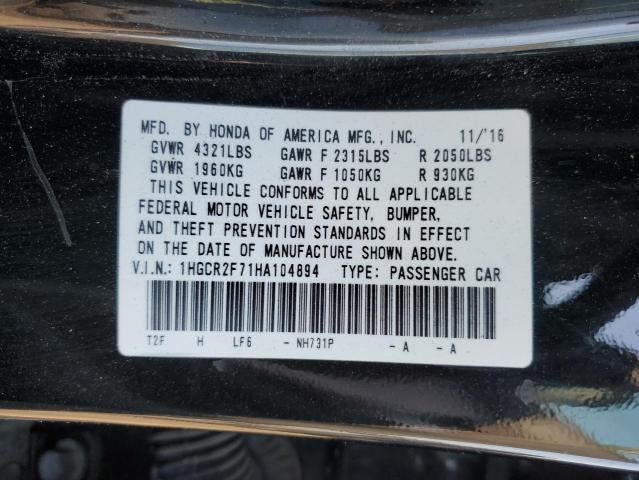 Photo 11 VIN: 1HGCR2F71HA104894 - HONDA ACCORD 