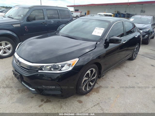 Photo 1 VIN: 1HGCR2F71HA148569 - HONDA ACCORD SEDAN 