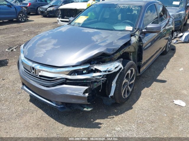 Photo 5 VIN: 1HGCR2F71HA187601 - HONDA ACCORD 