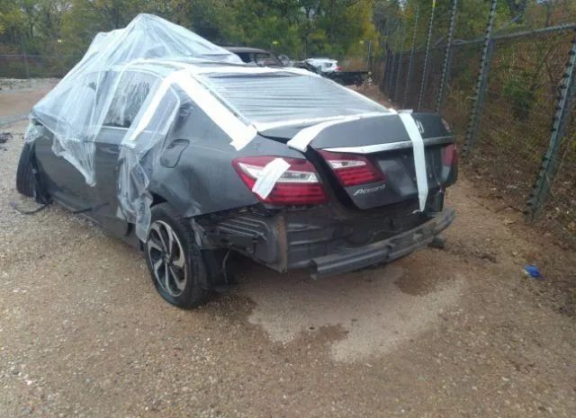 Photo 2 VIN: 1HGCR2F71HA213839 - HONDA ACCORD 