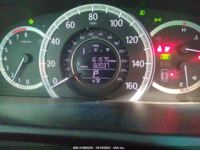 Photo 6 VIN: 1HGCR2F72DA032128 - HONDA ACCORD SDN 