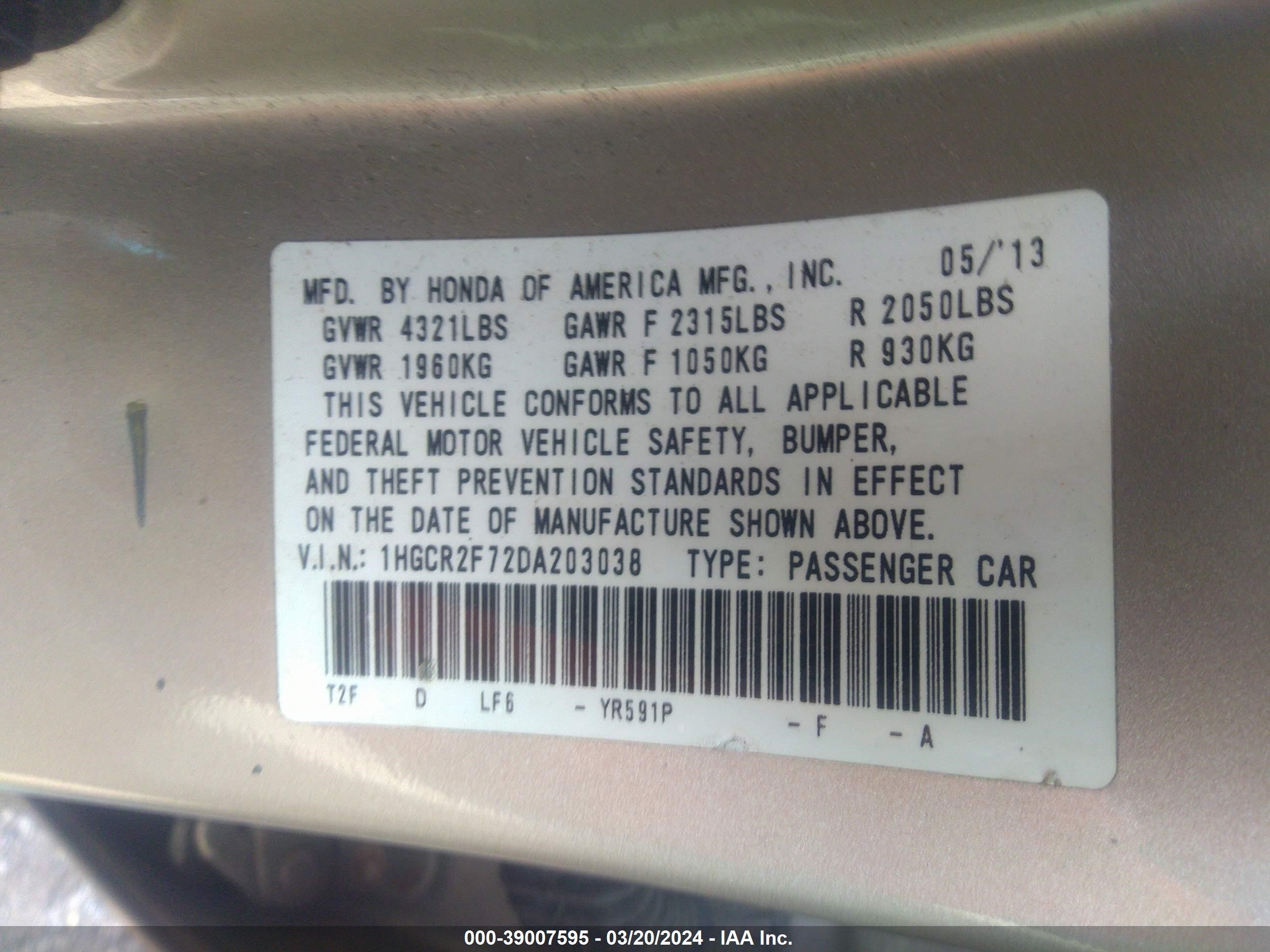 Photo 8 VIN: 1HGCR2F72DA203038 - HONDA ACCORD 