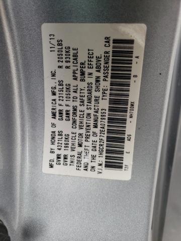 Photo 11 VIN: 1HGCR2F72EA079953 - HONDA ACCORD EX 