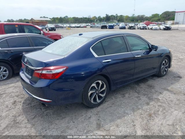 Photo 3 VIN: 1HGCR2F72HA118058 - HONDA ACCORD 