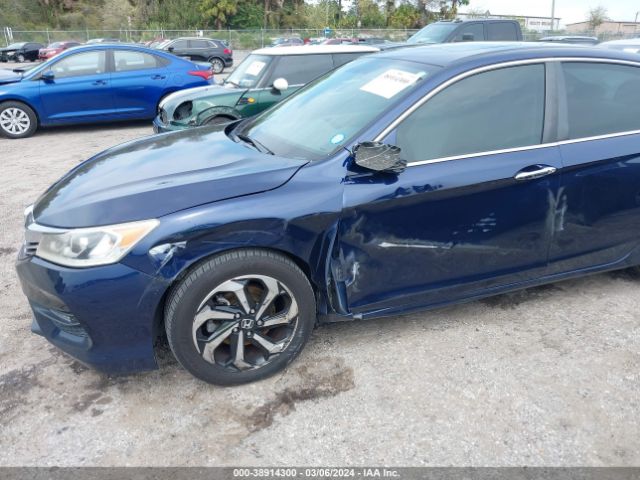 Photo 5 VIN: 1HGCR2F72HA118058 - HONDA ACCORD 