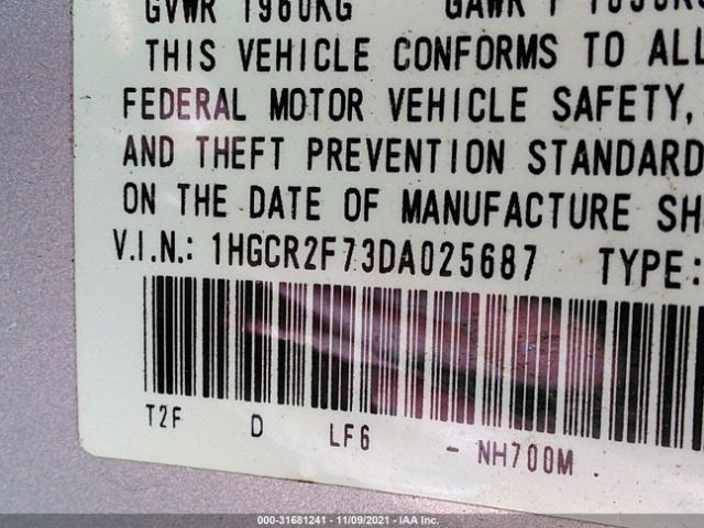 Photo 8 VIN: 1HGCR2F73DA025687 - HONDA ACCORD SDN 