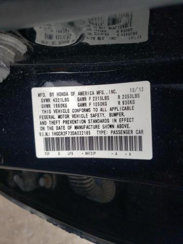 Photo 9 VIN: 1HGCR2F73DA032185 - HONDA ACCORD EX 