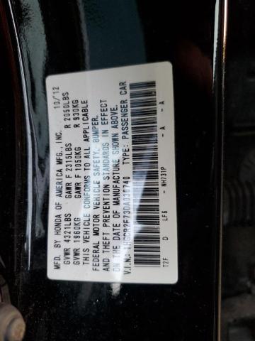 Photo 12 VIN: 1HGCR2F73DA036740 - HONDA ACCORD 