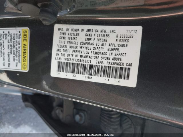 Photo 8 VIN: 1HGCR2F73DA068071 - HONDA ACCORD 