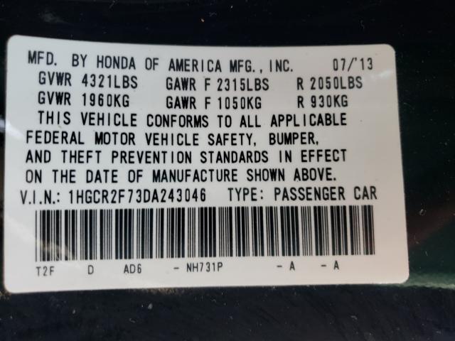 Photo 9 VIN: 1HGCR2F73DA243046 - HONDA ACCORD 