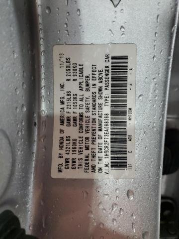 Photo 11 VIN: 1HGCR2F73EA088368 - HONDA ACCORD EX 