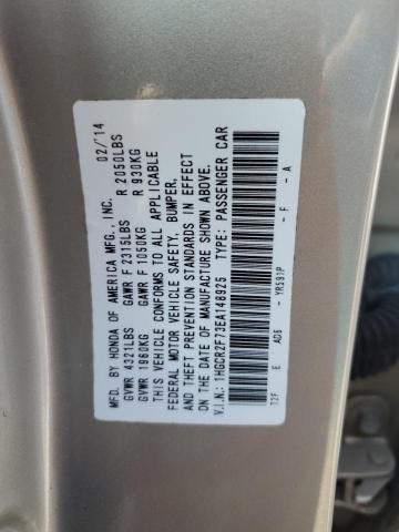 Photo 12 VIN: 1HGCR2F73EA148925 - HONDA ACCORD EX 