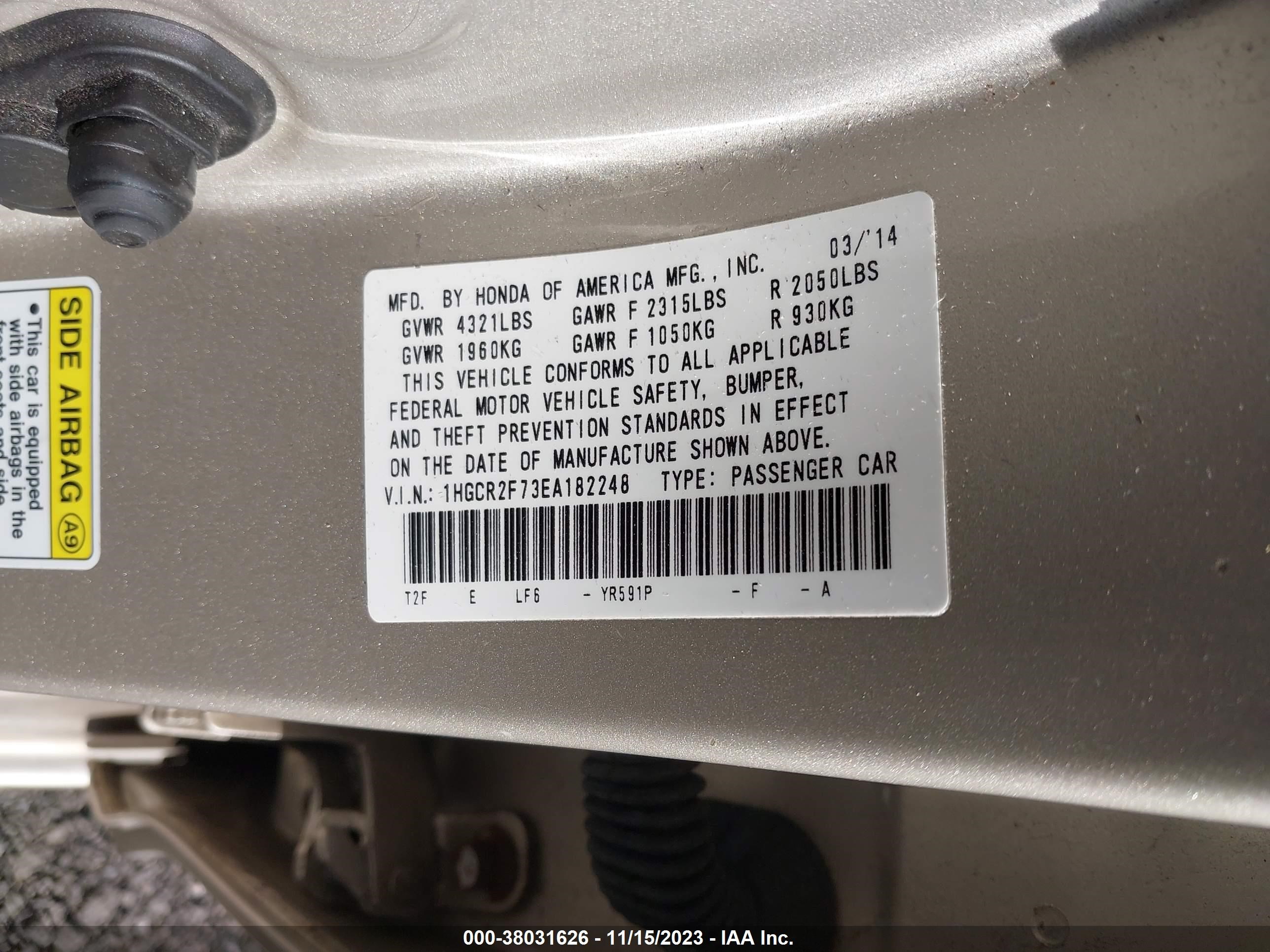 Photo 8 VIN: 1HGCR2F73EA182248 - HONDA ACCORD 