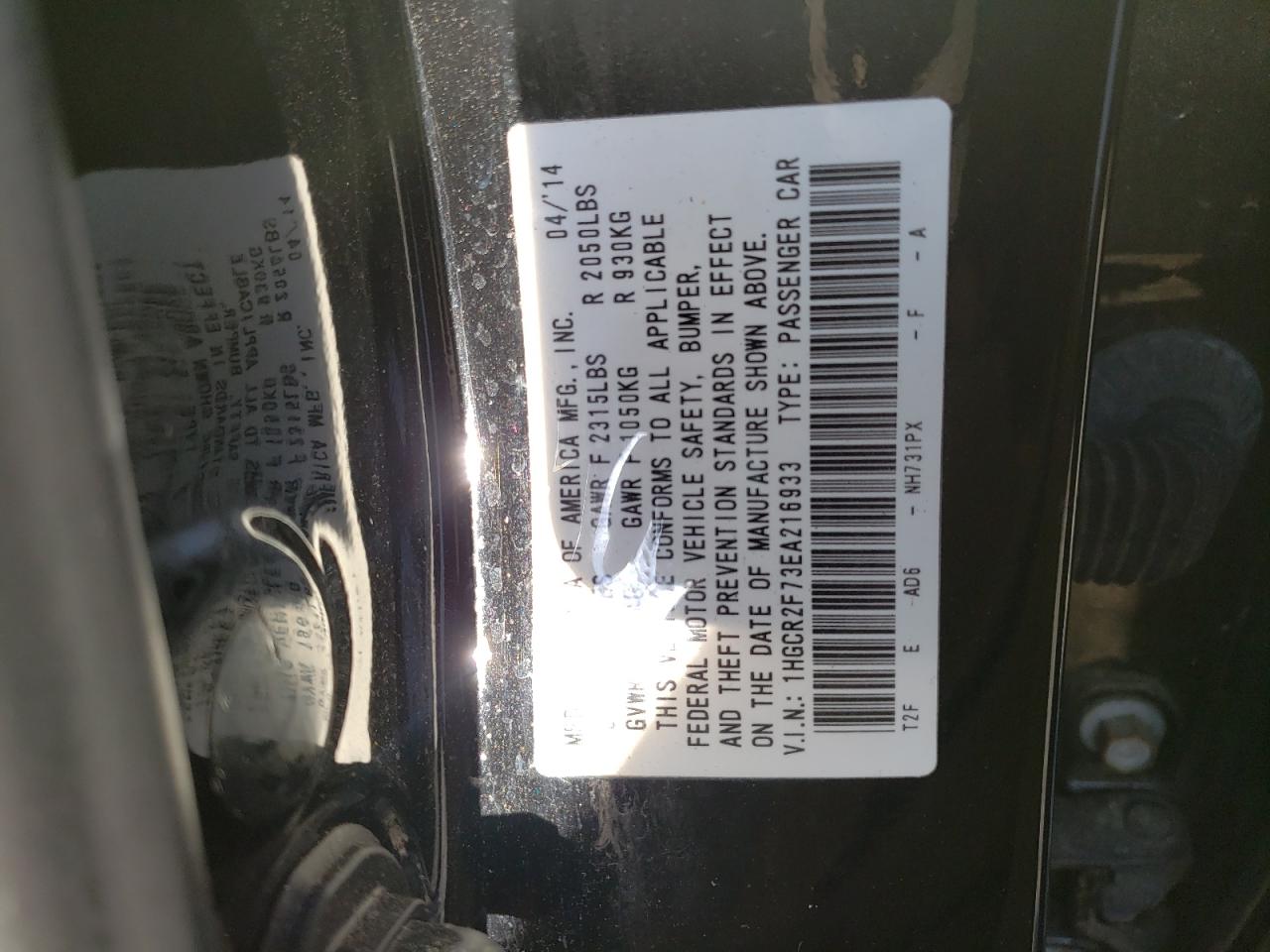 Photo 12 VIN: 1HGCR2F73EA216933 - HONDA ACCORD 