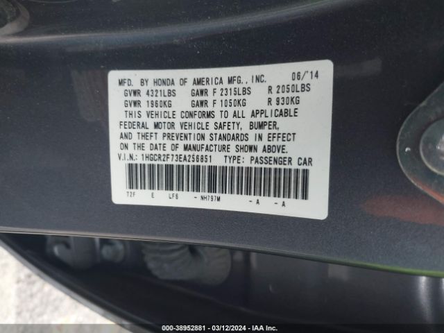 Photo 8 VIN: 1HGCR2F73EA256851 - HONDA ACCORD 