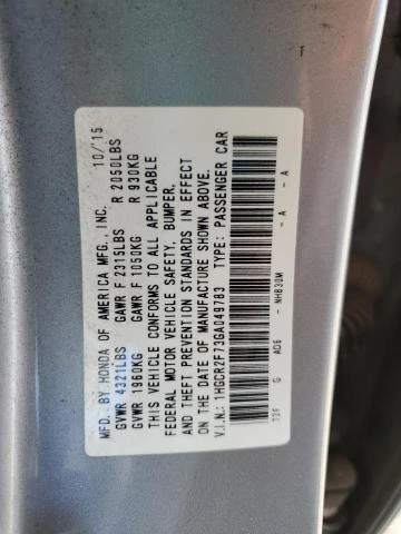 Photo 11 VIN: 1HGCR2F73GA049783 - HONDA ACCORD EX 