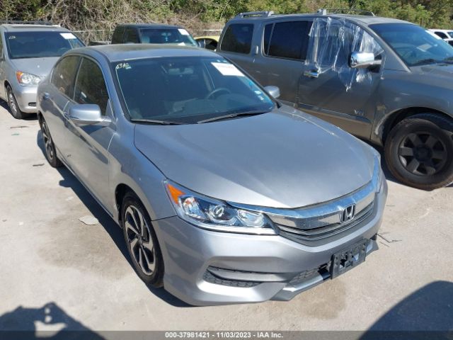 Photo 0 VIN: 1HGCR2F73HA034847 - HONDA ACCORD SEDAN 