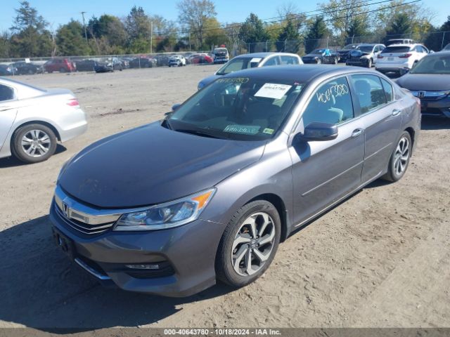 Photo 1 VIN: 1HGCR2F73HA090951 - HONDA ACCORD 