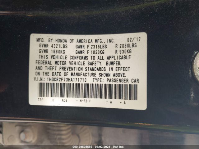 Photo 8 VIN: 1HGCR2F73HA171710 - HONDA ACCORD 