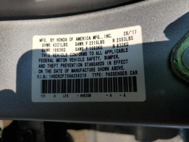 Photo 11 VIN: 1HGCR2F73HA259219 - HONDA ACCORD EX 