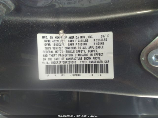 Photo 8 VIN: 1HGCR2F73HA259303 - HONDA ACCORD SEDAN 