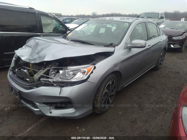 Photo 1 VIN: 1HGCR2F73HA299686 - HONDA ACCORD SEDAN 